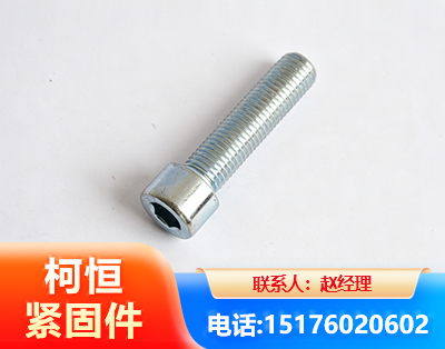 潍坊螺栓